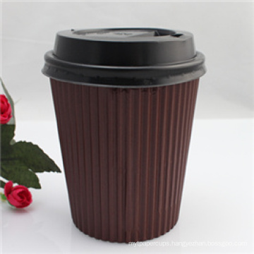 Ripple Wall Paper Cup, Coffee Paper Cup, Paper Coffee Cup